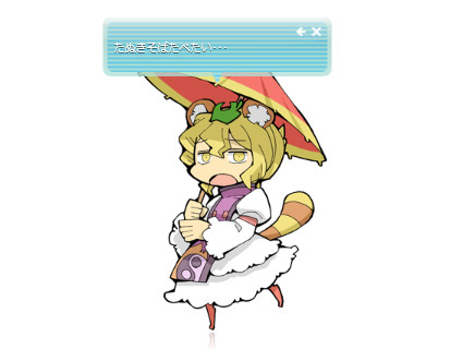 f:id:kawatan:20100606201531j:image f:id:kawatan:20100606201531j:image