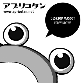 f:id:kawatan:20100824010352p:image