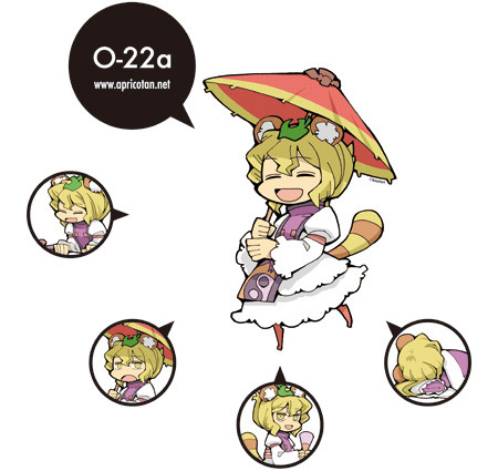 f:id:kawatan:20100906020937j:image