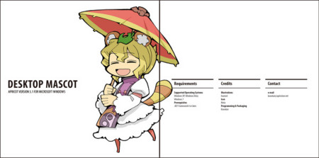 f:id:kawatan:20100921130420j:image