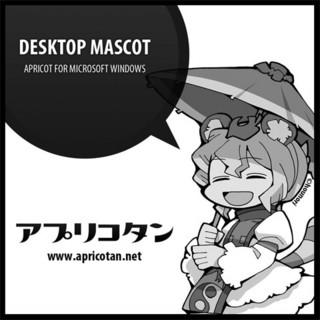 f:id:kawatan:20101113140321j:image