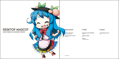 f:id:kawatan:20101211214731j:image