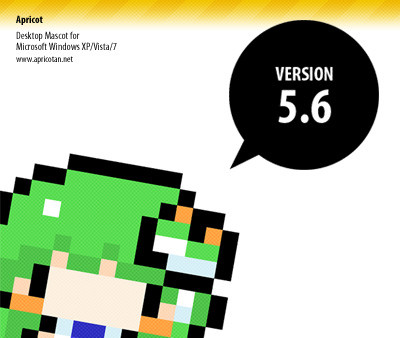 f:id:kawatan:20110209011633j:image