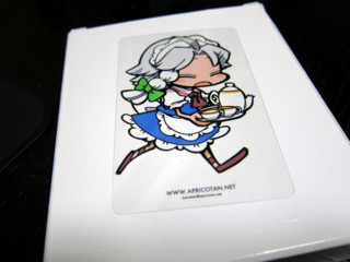 f:id:kawatan:20110507150539j:image