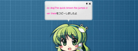 f:id:kawatan:20110529005509j:image