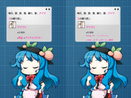 f:id:kawatan:20110529012921j:image