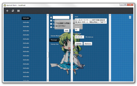 f:id:kawatan:20110703030411j:image