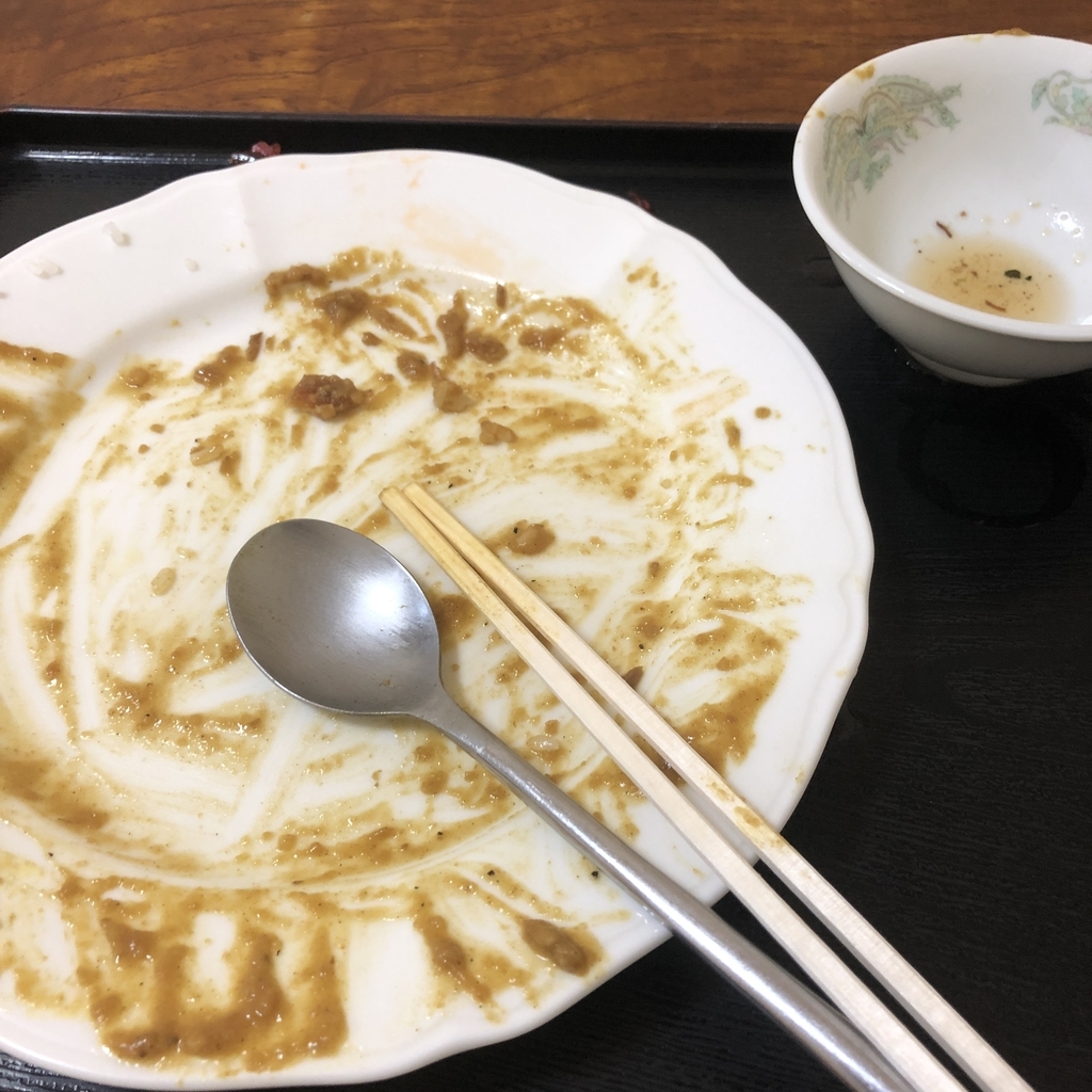 f:id:kawatan06610:20190301115938j:plain