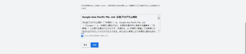 キーワード画面キャプチャ