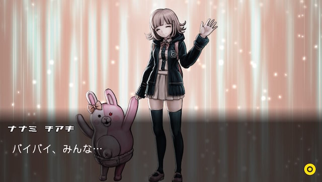 f:id:kawati:20160722152345j:plain
