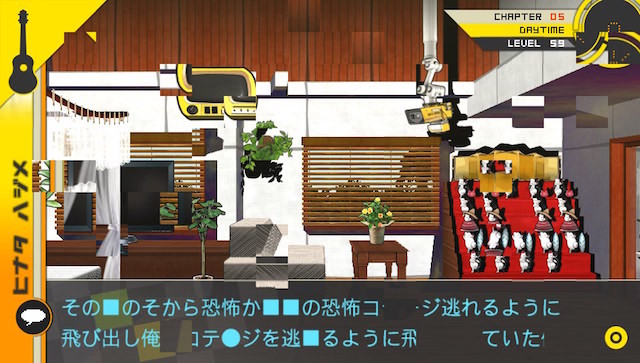 f:id:kawati:20160722152355j:plain
