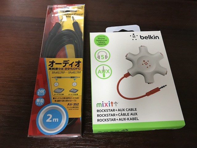 f:id:kawati:20160930223320j:plain