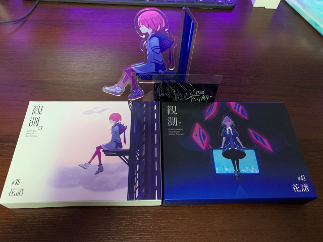 f:id:kawati:20191227194302j:plain
