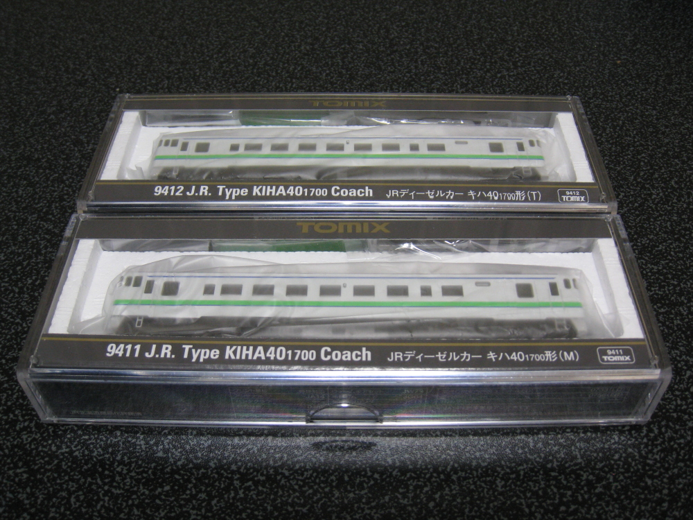 TOMIX キハ24021 キハ751 キハ4501 KATO No.501など 祝！TOMIX キハ47-0、1000形(広島色・未更新車) 入線！ | キハでGo！