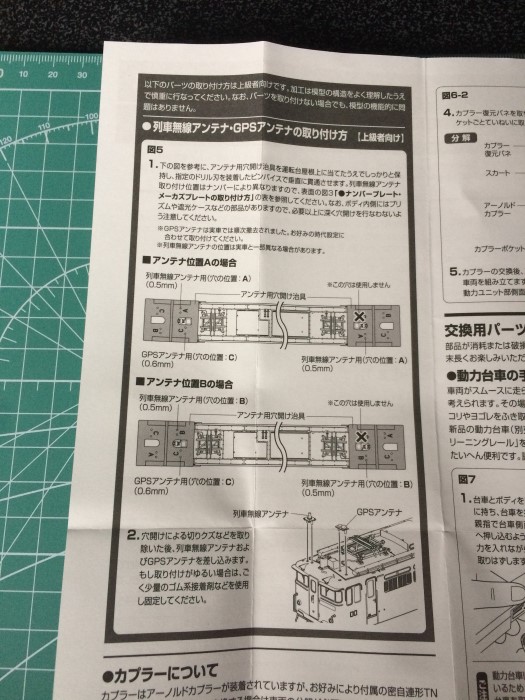 f:id:kawaturu:20171015174000j:plain f:id:kawaturu:20171015174000j:plain