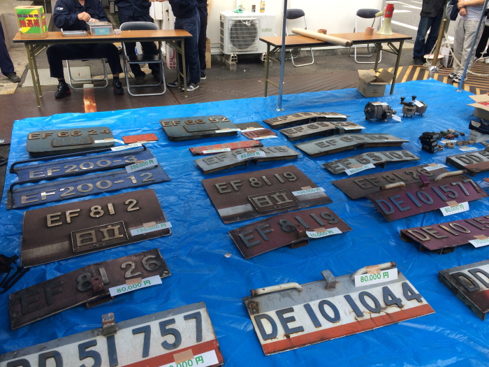 JR貨物　プレート KATO 貨物駅プレートと愉快な仲間たち | 約40年ぶりのNゲージ