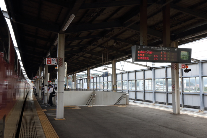 f:id:kawaturu:20171118095916j:plain