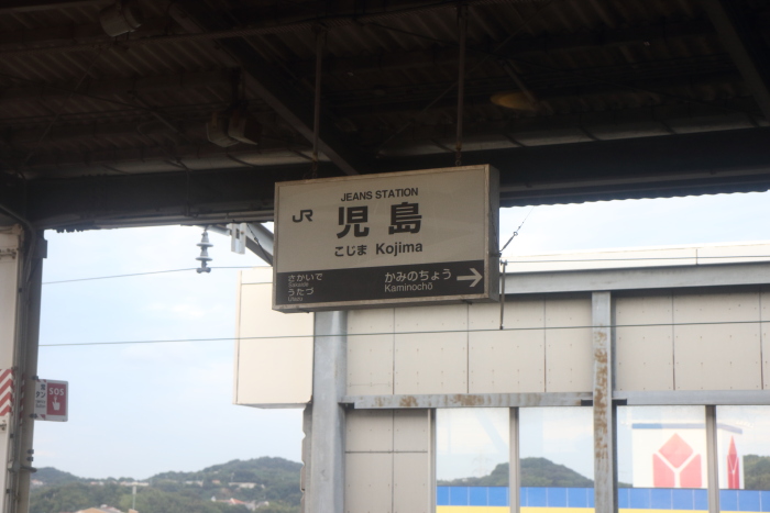 f:id:kawaturu:20171118100555j:plain