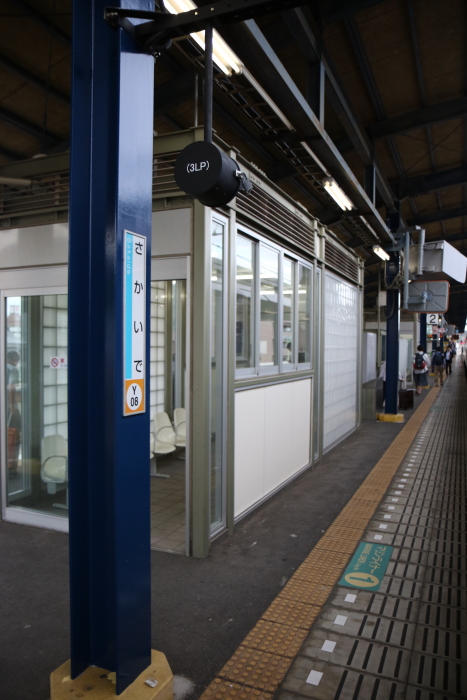 f:id:kawaturu:20171118105156j:plain