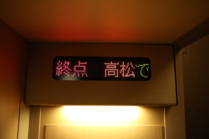 f:id:kawaturu:20171118110010j:plain