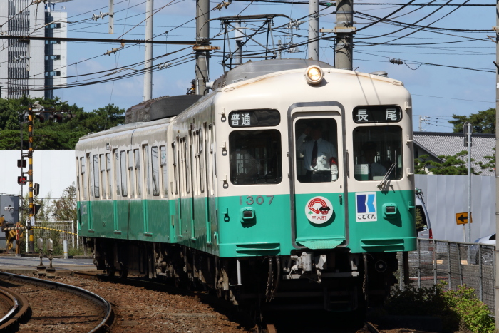 f:id:kawaturu:20171119185903j:plain