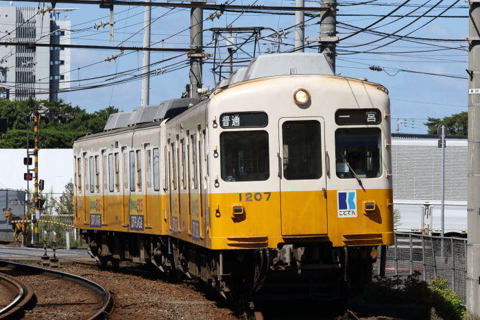 f:id:kawaturu:20171119192125j:plain