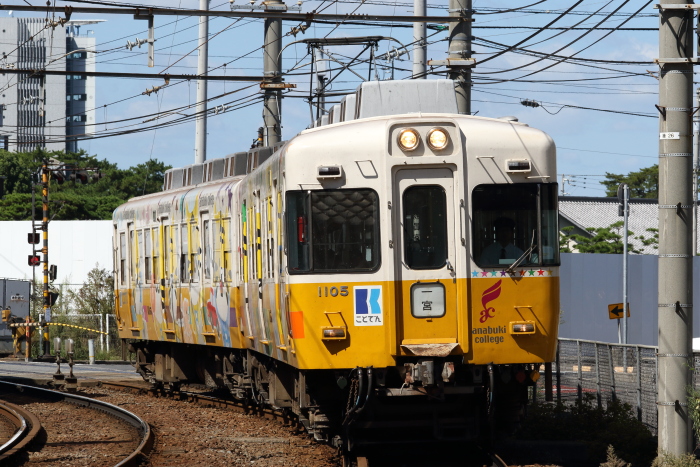 f:id:kawaturu:20171119195516j:plain