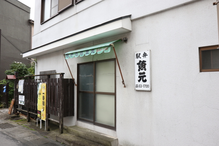 f:id:kawaturu:20171123183449j:plain