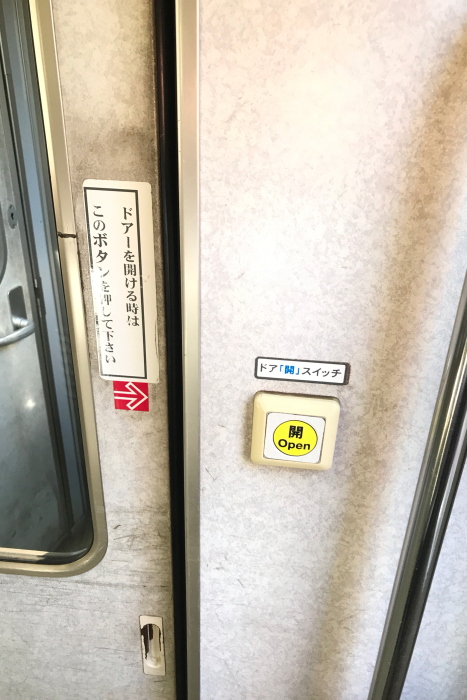 f:id:kawaturu:20180109203854j:plain