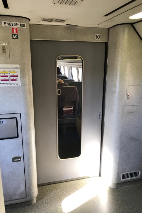 f:id:kawaturu:20180109213204j:plain