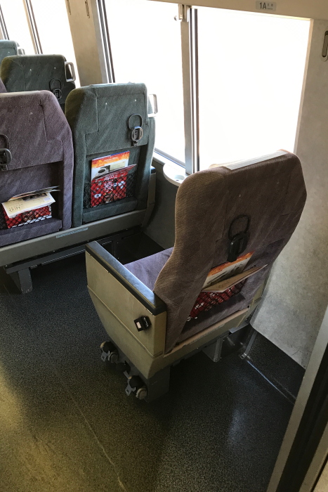 f:id:kawaturu:20180109213321j:plain