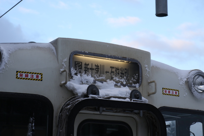 f:id:kawaturu:20180118222947j:plain