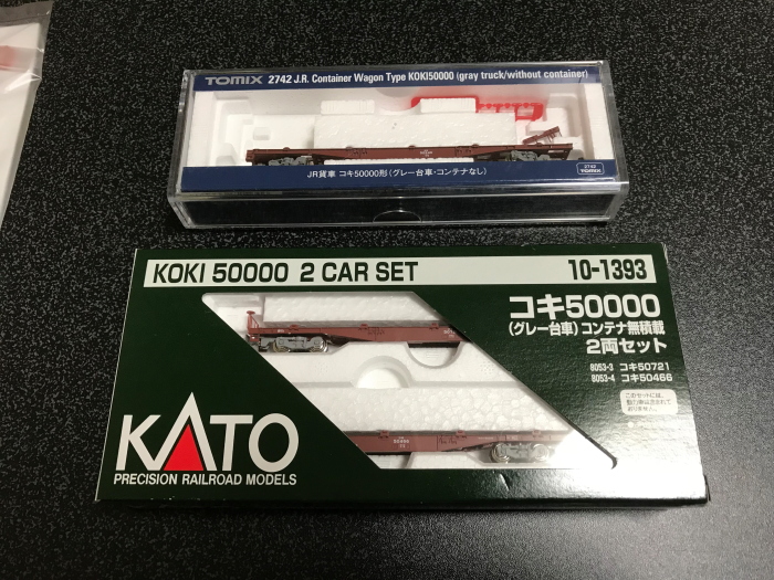 TOMIX コキ50000形 12両セットを買ってみた - 川崎鶴見鉄道録 TOMIX コキ50000形 12両セットを買ってみた - 川崎鶴見鉄道録