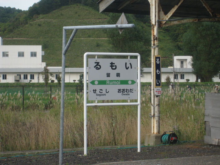 f:id:kawaturu:20180129195251j:plain