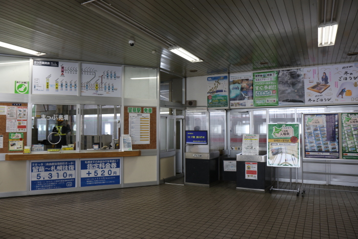 f:id:kawaturu:20180129203126j:plain