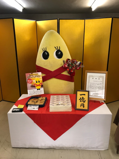 f:id:kawaturu:20180129213041j:plain