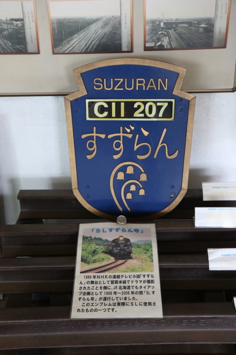 f:id:kawaturu:20180129214003j:plain