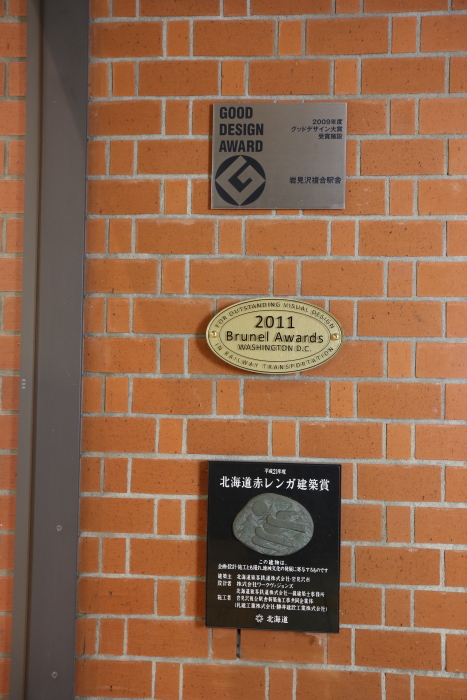 f:id:kawaturu:20180207232327j:plain