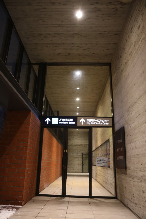 f:id:kawaturu:20180207233630j:plain