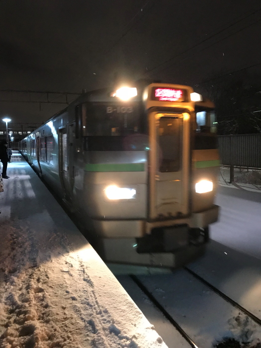 f:id:kawaturu:20180208005257j:plain