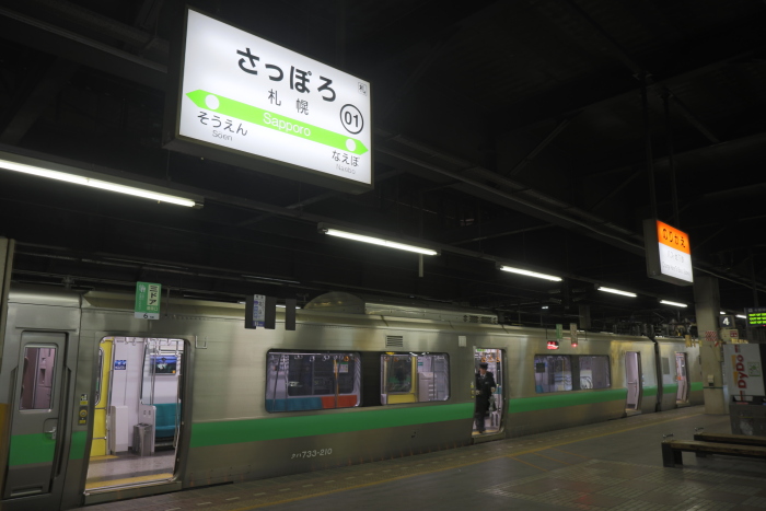 f:id:kawaturu:20180208005647j:plain