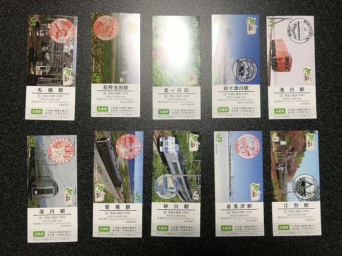 f:id:kawaturu:20180209214205j:plain