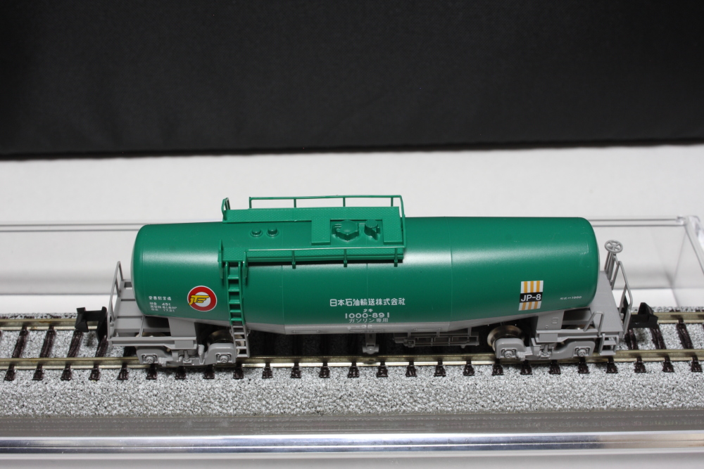TOMIX タキ1000形「米タン」を買ってみた - 川崎鶴見鉄道録
