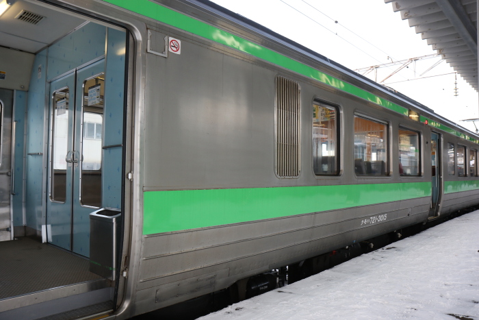 f:id:kawaturu:20180403214834j:plain