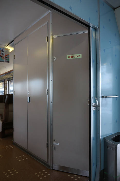 f:id:kawaturu:20180403215736j:plain