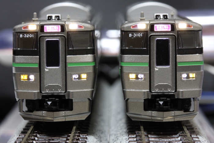 TOMIX 733系3000番台「エアポート」を弄ってみた - 川崎鶴見鉄道録