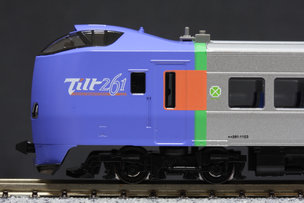 お歳暮 人気 オシャレ はじめての中古鉄道模型購入～TOMIXキハ261系 Tiltロゴを買って 鉄道模型