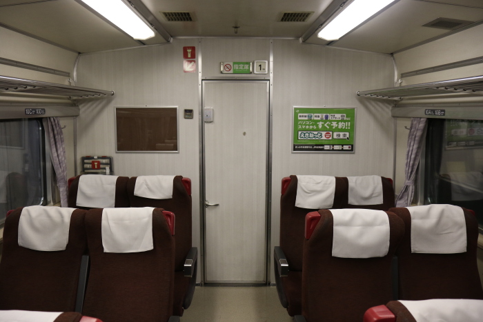 f:id:kawaturu:20180420202359j:plain f:id:kawaturu:20180420202359j:plain