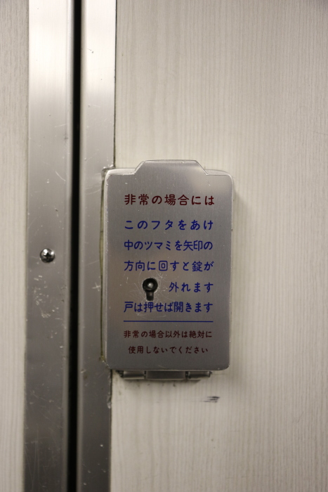 f:id:kawaturu:20180420202811j:plain f:id:kawaturu:20180420202811j:plain