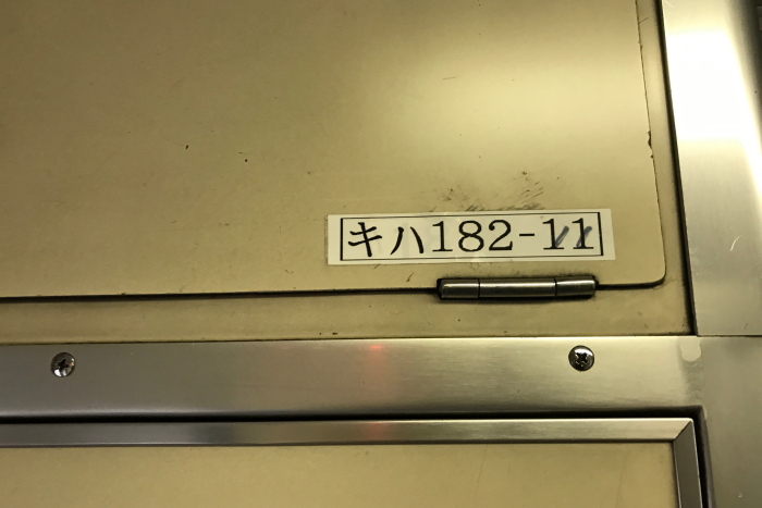 f:id:kawaturu:20180420213632j:plain f:id:kawaturu:20180420213632j:plain